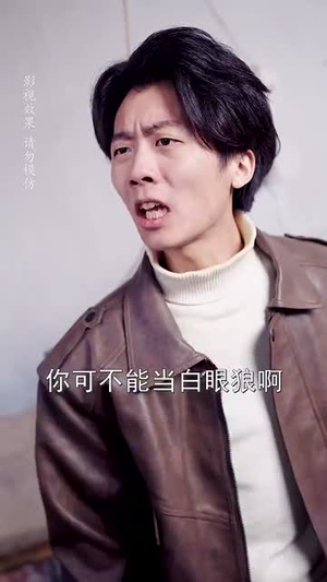 不被定义的她（67集）免费短剧全集任你观看