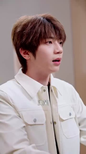 贪恋你的盛夏（109集）好的短剧分享给大家