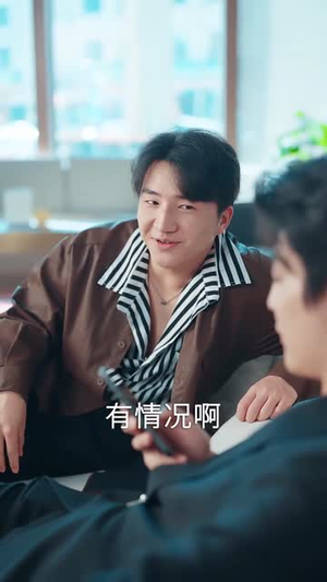 白月光反击说明书（89集）好看的短剧分享给大家