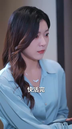 炽爱焚心（51集）男女都爱看的短剧片段