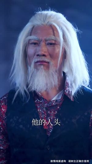 武驰人生2之飓风营救（57集）好看短剧来袭抢先看