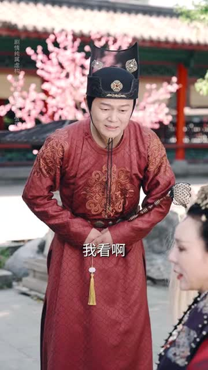 雪落又逢君（78集）每天分享好看精彩片段