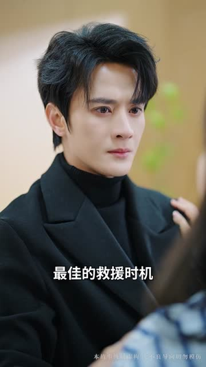 万丈深渊终见底排行榜前十短剧免费看