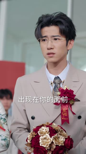 为了养子全家让我顶罪十年（58集）短剧免费看全集恋爱短剧