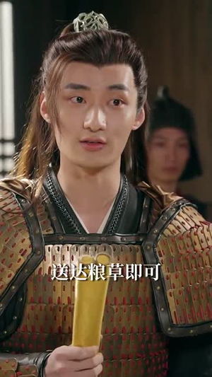 难道我是神（60集）最新上映短剧免费看