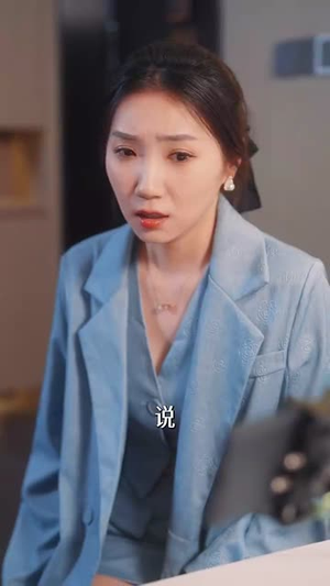 情雾（59集）一段短剧看完整部剧
