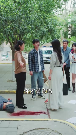 真相昭然终有日（37集）火爆短剧热播中