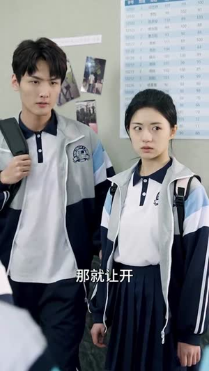 你是不是喜欢我（68集）全集短剧免费完整版在线观看
