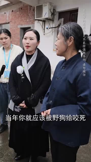 养母的秘密（34集）推荐热门短剧全集