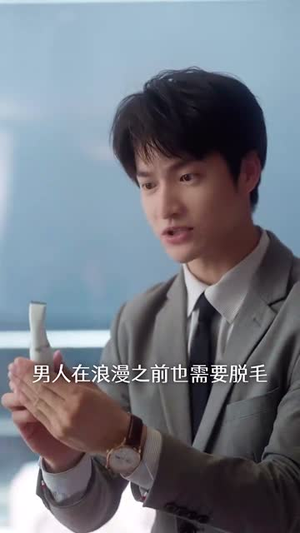 念念有词（92集）短剧追到爽大结局来了