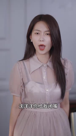 失忆30天（42集）一口气看到短剧大结局
