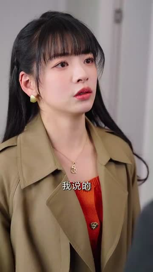 请让我触碰你（77集）免费观看最新短剧全集