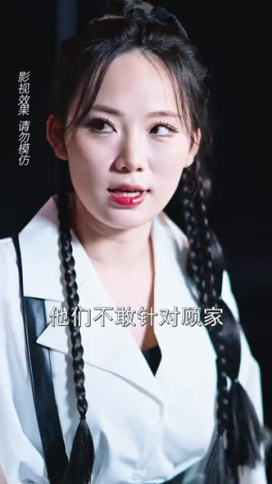 赤焰红颜 （40集）热播短剧火爆来袭