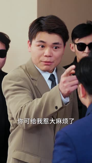带着萌孙嫁豪门（63集）热播短剧火爆来袭