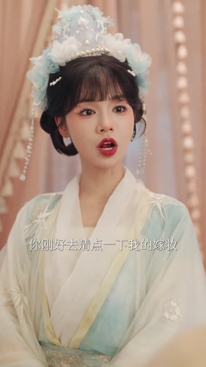 请君入我怀（62集）全能主妇热播短剧抢先看大结局