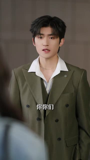 白月光悖论（99集）好看又上头的短剧太解气了