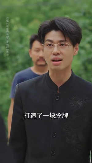 迟来的呼喊（56集）短剧经典全集任你选