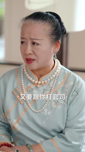 他的呼吸声已读（79集）短剧大结局完整版免费看
