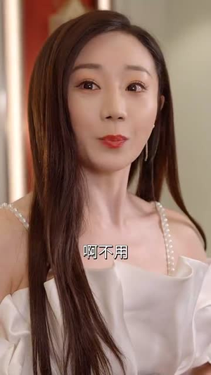 三个女人一台戏（77集）好看的短剧又来了精彩片段