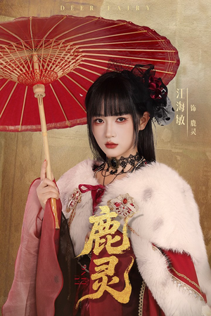 鹿灵（63集）精彩短剧看全集
