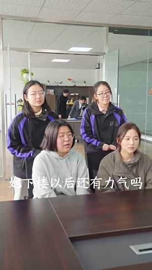快递女王（60集）精彩短剧继续更新