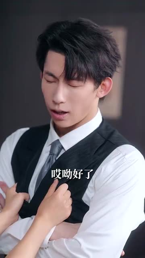 婚后撩她入骨（82集）红果短剧app超部短剧免费看