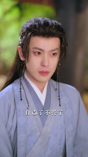 春日宴（80集）在红果短剧app免费看