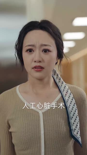 归来星光依旧（65集）热门短剧看不停