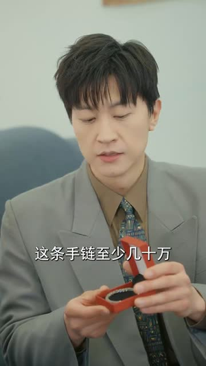 重回那夜校花你听我狡辩（100集）每天分享短剧精彩片段
