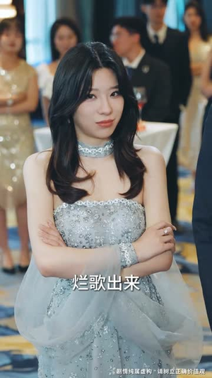 重生后，我选择不再原谅（70集）红果短剧app超部短剧免费看