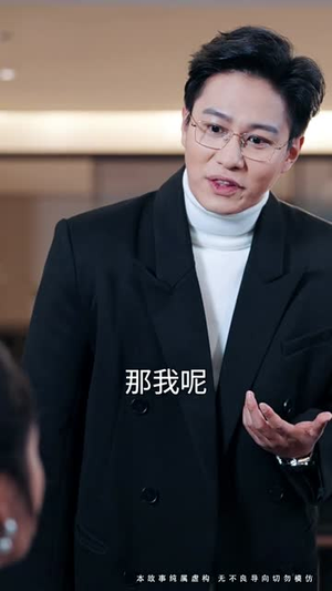 更吹落星如雨（50集）亿人都在追的精彩短剧