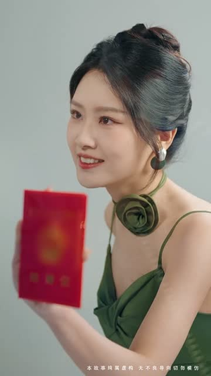 迟来的深情如草芥（50集）短剧来袭敬请分享