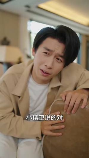 月老逼我谈恋爱（75集）热门短剧持续更新大结局