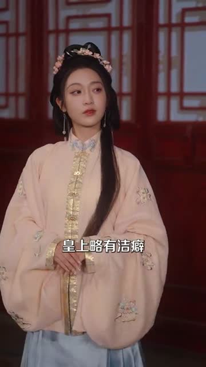瑾烬云天（75集）古装短剧热门推荐