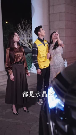 隐龙老爸身份藏不住了（61集）又一部超火短剧抢先看