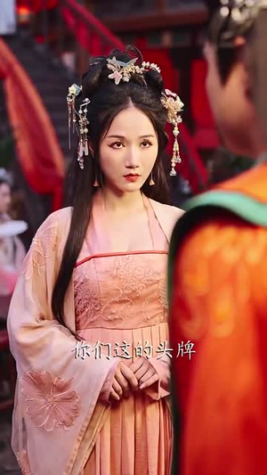 天眼窥天（80集）看过的人都说好