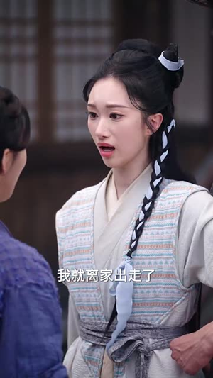 特工悍娘带全家致富（64集）热门短剧每天更新